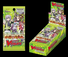Waltz of the Goddess: Booster Box